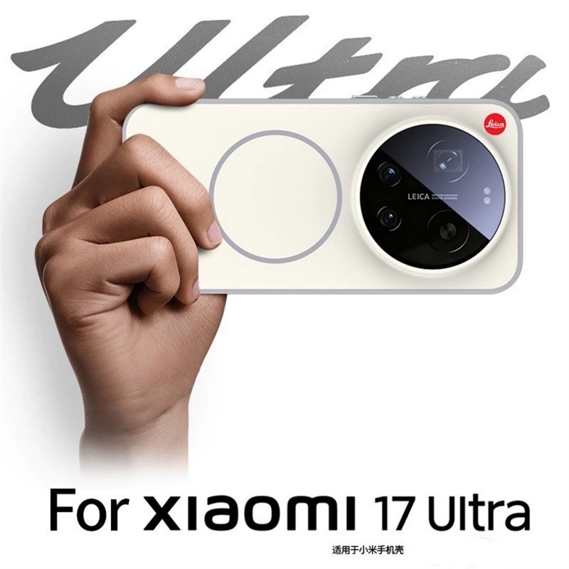 For Xiaomi 17 Ultra Case For M – Photography Kit Pro Xiaomi 17 Ultra Bewertung und Preis