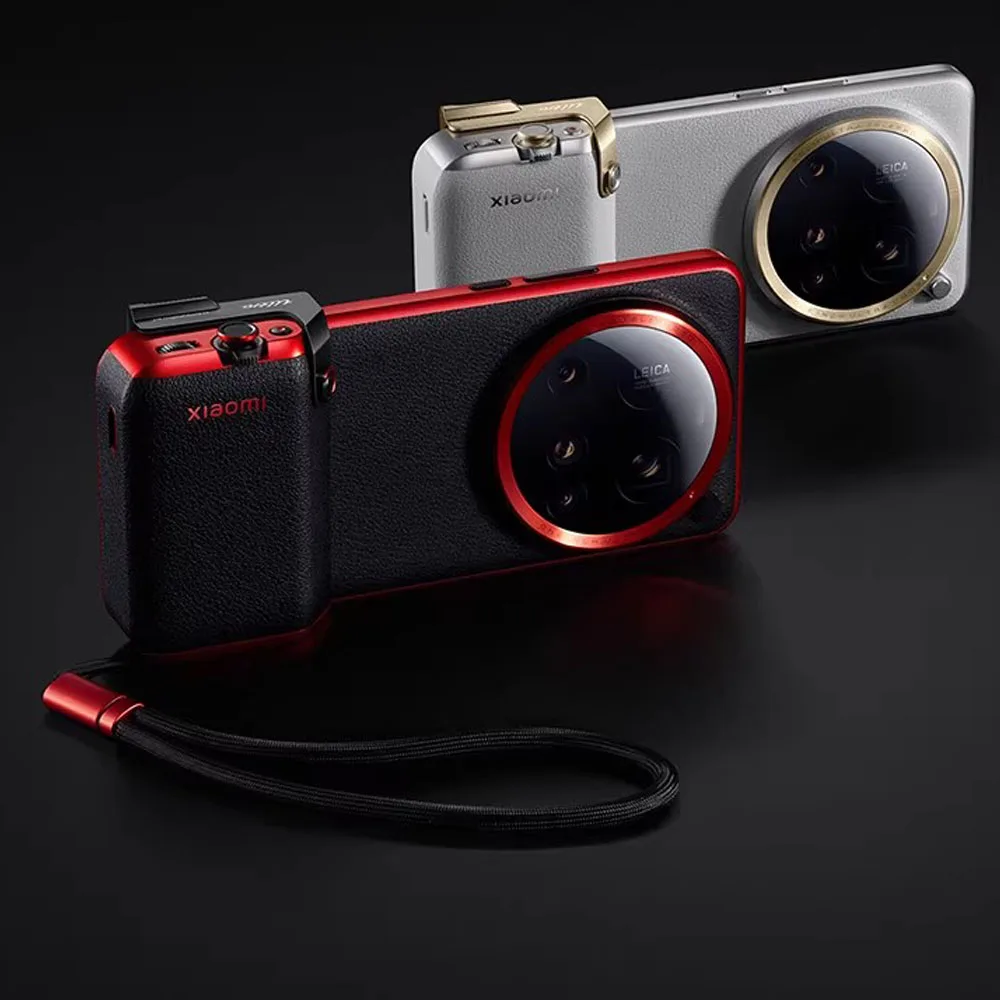 100% Original Xiaomi 15 Ultra  – Photography Kit Xiaomi 15 Ultra Bewertung und Preis