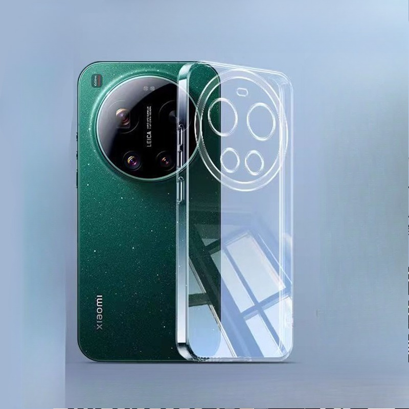 For Xiaomi 17 Ultra Clear Tran – Photography Kit Pro Xiaomi 17 Ultra Bewertung und Preis