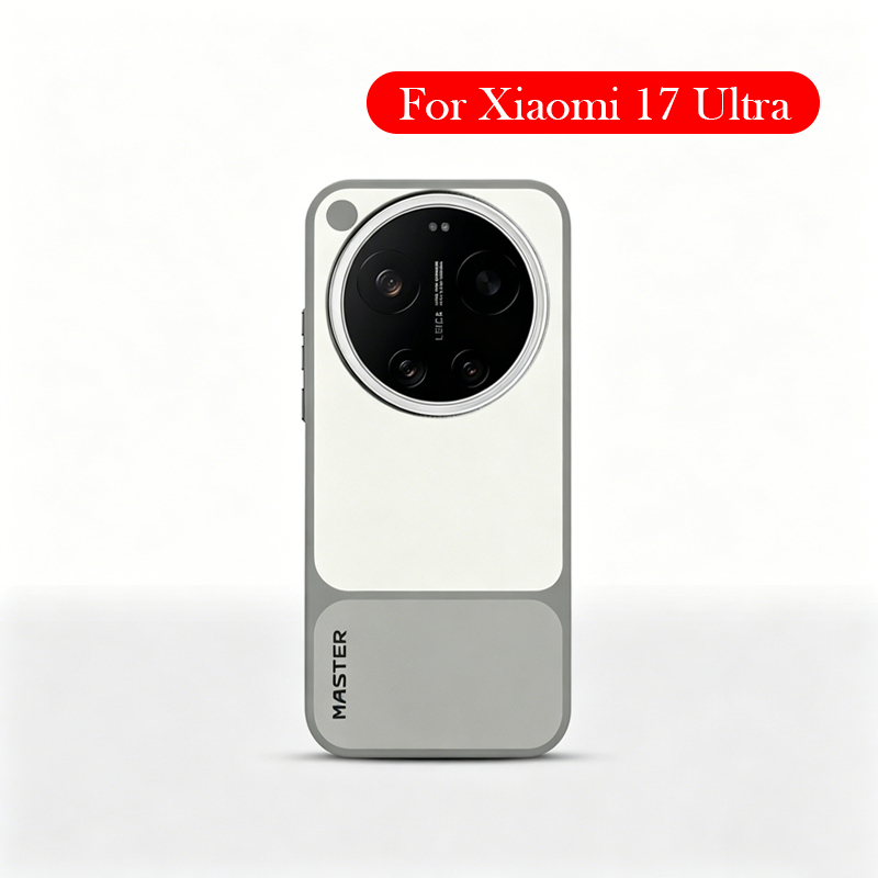Original Magnetic Leather Case – Photography Kit Xiaomi 17 Ultra Bewertung und Preis