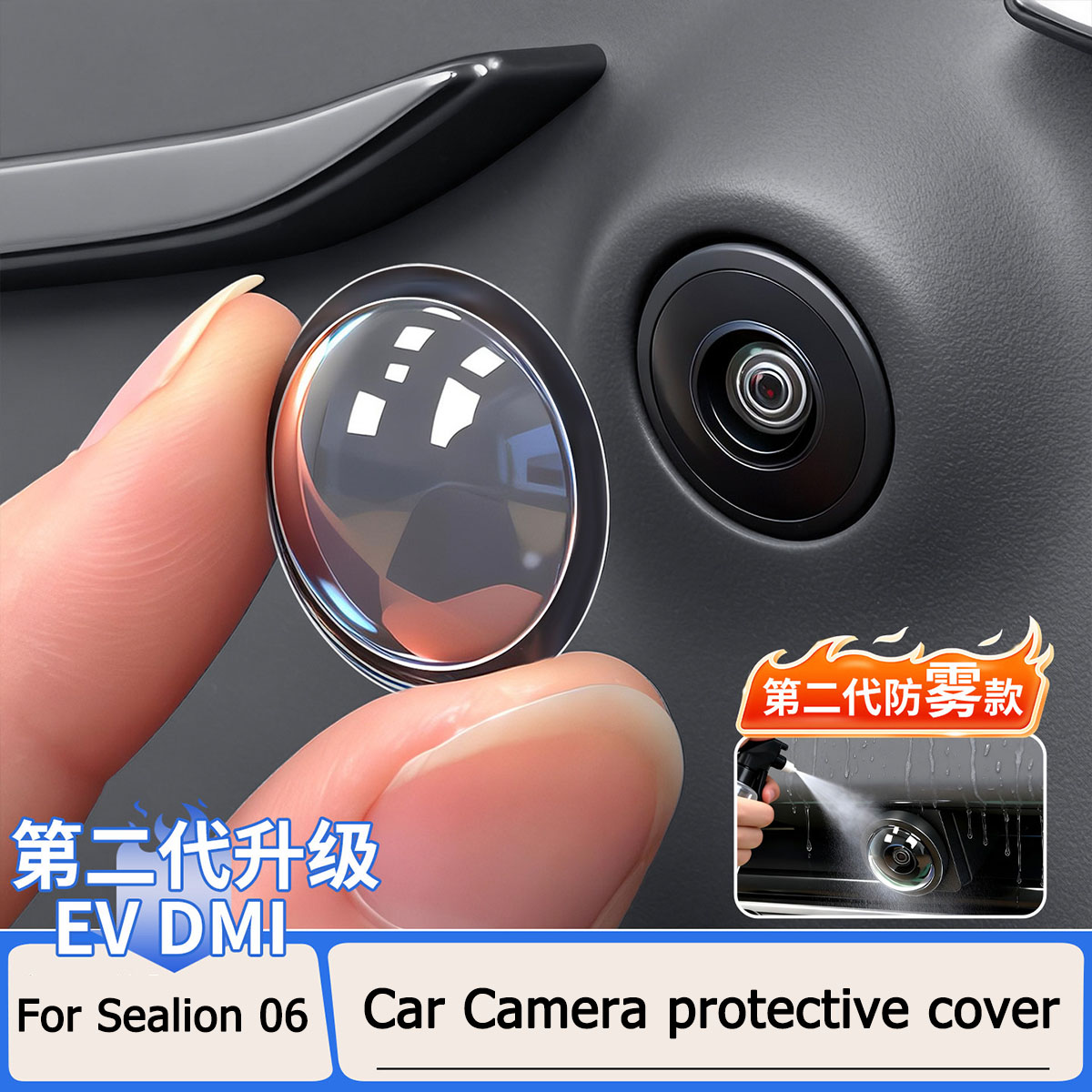 For BYD Sea Lion 06 EV/DM-I Ca – Camera Rain Cover Bewertung und Preis