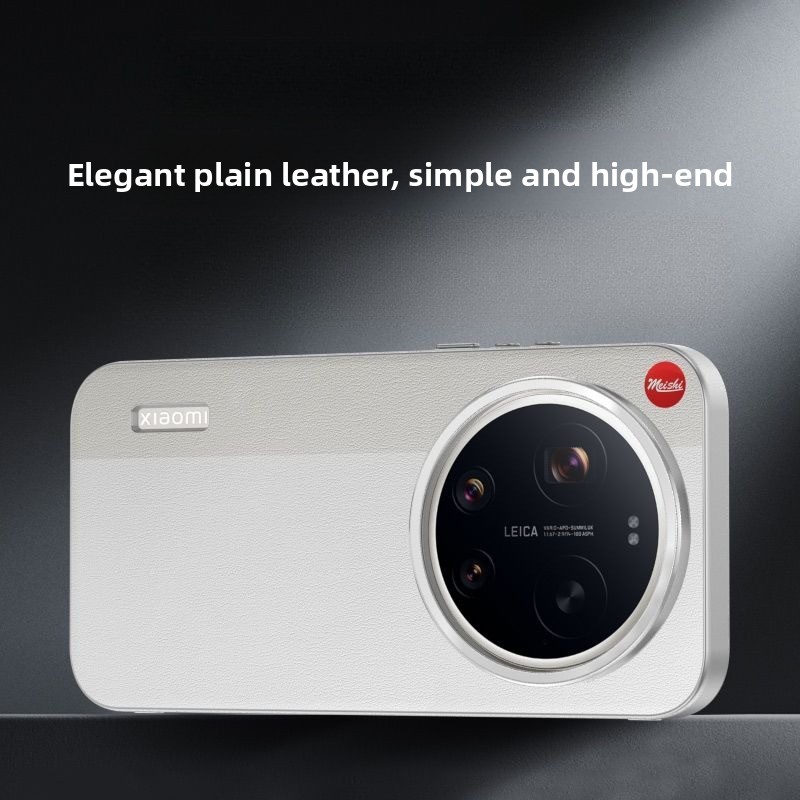 For Xiaomi 17 Ultra Case Styli – Photography Kit Pro Xiaomi 17 Ultra Bewertung und Preis