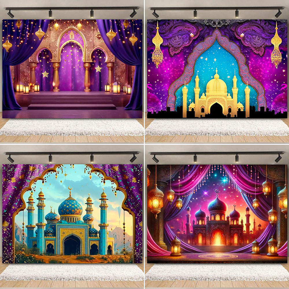 Arabian Moroccan Nights Birthd – Photography Composition Bewertung und Preis