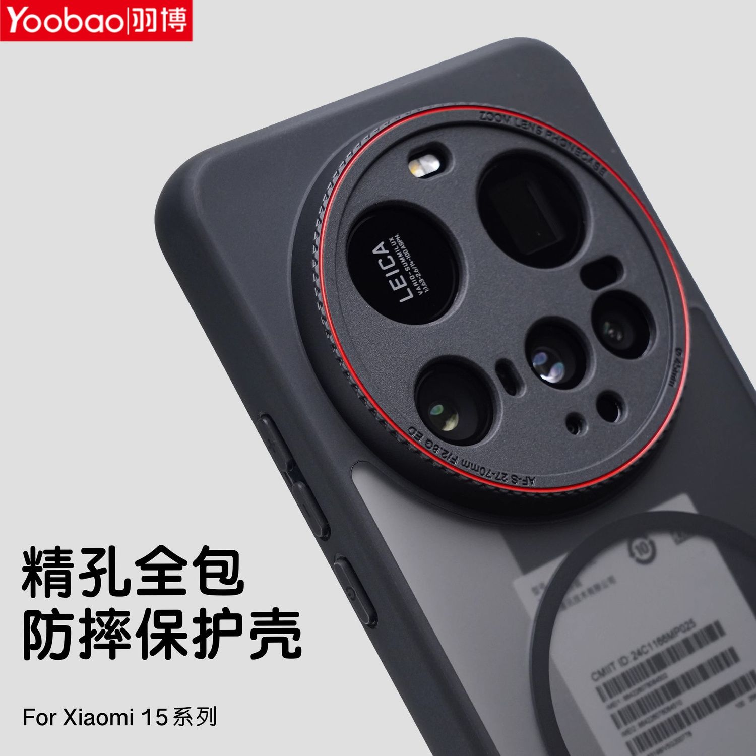 Case  For Xiaomi 15 14 Ultra L – Photography Kit Xiaomi 15 Ultra Bewertung und Preis