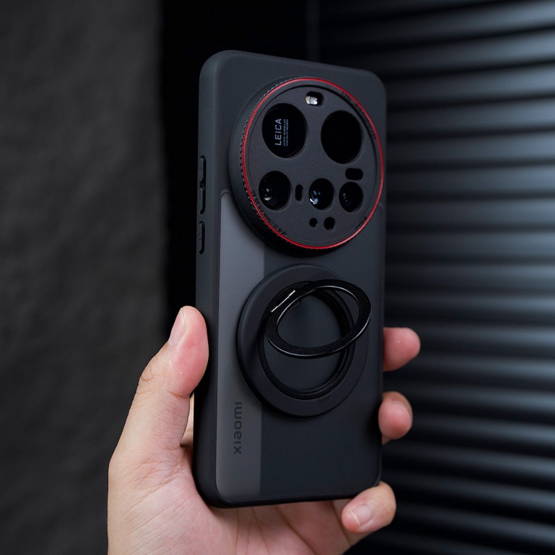 For Xiaomi 17 Ultra Case Magne – Photography Kit Pro Xiaomi 17 Ultra Bewertung und Preis