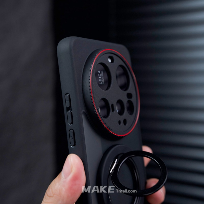 For Xiaomi 17 Ultra Case Magne – Photography Kit Pro Xiaomi 17 Ultra Bewertung und Preis