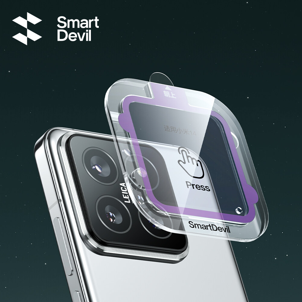 SmartDevil Anti-reflection Cam – Photography Kit Xiaomi 15 Ultra Bewertung und Preis