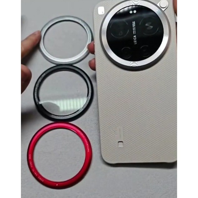Explosion-proof transparent UV – Photography Kit Pro Xiaomi 17 Ultra Bewertung und Preis